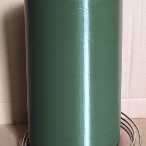 Антенна VZOR 400-6000 МГц